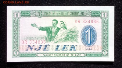 Албания 1 лек 1976 unc до 08.05.17. 22:00 мск - 2