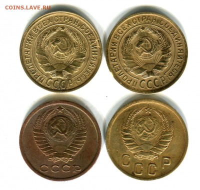 Лот монет 2 копейки 1934,35 ,38,64 года - img171