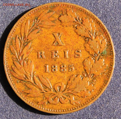 С 1 РУБ. ПОРТУГАЛИЯ X рейс 1885г. ЛУИЗ-I до 8.05. в 22-00 - IMG_6261.JPG