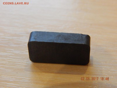 10 рублей "АЛАНИЯ" - магнитный "мельхиор" - DSCN3262.JPG