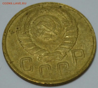 5 копеек 1945г. с 200р.  до 05.05.17г. в 22:00 по МСК - DSC_0003.JPG