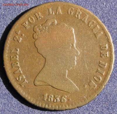 С 1 РУБ. ИСПАНИЯ 8 мараведи 1836г. ИЗАБЕЛЛА до 8.05. в 22-00 - IMG_6256.JPG
