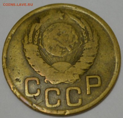 3 копейки 1945г. с 200р. до 05.05.17г. в 22:00 по МСК - DSC_0004.JPG