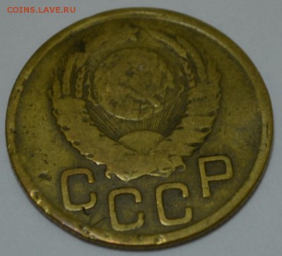 3 копейки 1945г. с 200р. до 05.05.17г. в 22:00 по МСК - DSC_0003.JPG