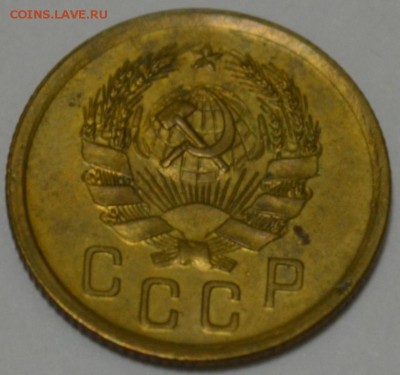 2 копейки 1935г. с 200р. до 05.05.17г. в 22:00 по МСК - DSC_0002.JPG