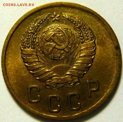 2 копейки 1937 UNC - P1170600.JPG