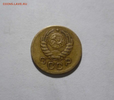 1 копейка 1945 года с 200руб! До 5.05.17 в 22-30 - 1-45-2
