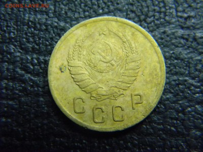 2 копейки 1941 до 4.05 в 21.30 по Москве - Изображение 2539