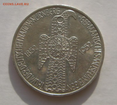 5 марок 1952 ФРГ (Germanisches Museum) - реверс