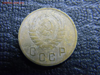 2 копейки 1937 до 4.05 в 21.30 по Москве - Изображение 2543
