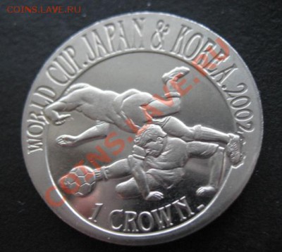 футбол, Гибралтар №3, до 15.02 в 21-00 мск - фут гиб3