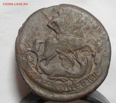 2 копейки 1761 года. - SAM_0101.JPG