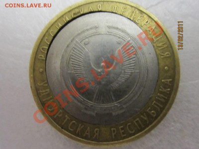 10р щель и смещение, помогите оценить - IMG_1158.JPG
