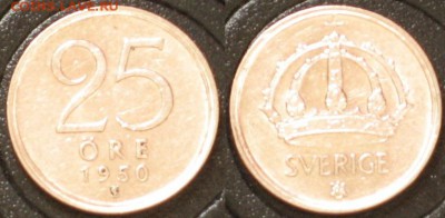 Швеция 5 серебряных разных монет - IMG_5863.JPG