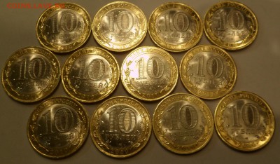 10 руб. ПЕРЕПИСЬ НАСЕЛЕНИЯ 12 ШТУК до 7.05.17 - SAM_5612.JPG