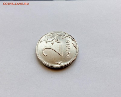 2р. 2016 ММД - Чекан ВНЕ КОЛЬЦА, со СМЕЩЕНИЕМ заготовки - 3