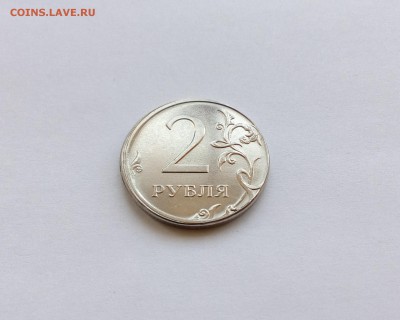 2р. 2016 ММД - Чекан ВНЕ КОЛЬЦА, со СМЕЩЕНИЕМ заготовки - 1