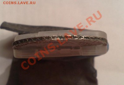 Рублик Анны 1734. предпродажная оценка - 11022011375