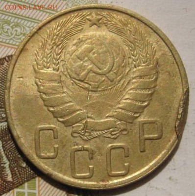 5 копеек 1945 , бюджетная, с 200, до 04.05.17 в 22.00 мск - фото 1133