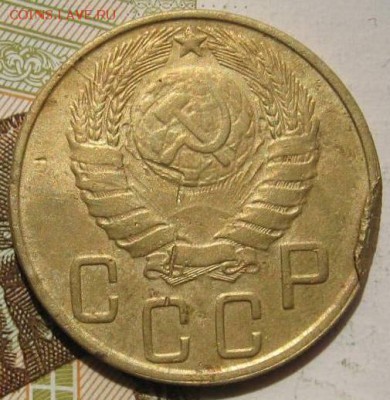 5 копеек 1945 , бюджетная, с 200, до 04.05.17 в 22.00 мск - фото 1132