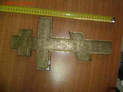 Большой киотский крест - P1110791.JPG