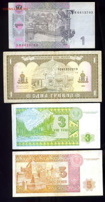 СОЛЯНКА ИЗ 8 БОН  ДО 8.05.   22.00 МСК - img149