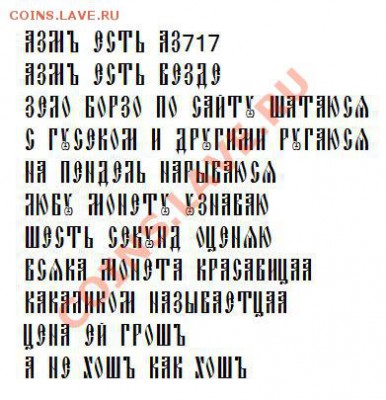 15, 20 копеек 1931 старый тип - Безымянный