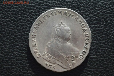 Рубль 1744 года - etQcSP1K45c