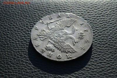 Рубль 1744 года - Uo4BvA1oR5k