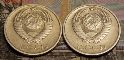 10 копеек 1970 до 5.05.17 до 22-00 по мск - Изображение 077