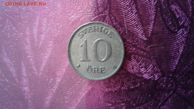 старая Швеция 10оре1942 серебро с рубля  08.05.17  22:00 - 1493790666935-452017730