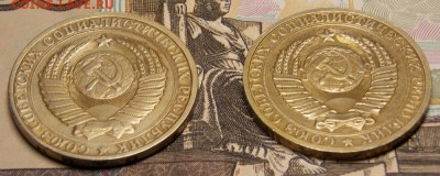 1 рубль 1985,88 до 5.05.17 до 22-00 по мск - Изображение 013