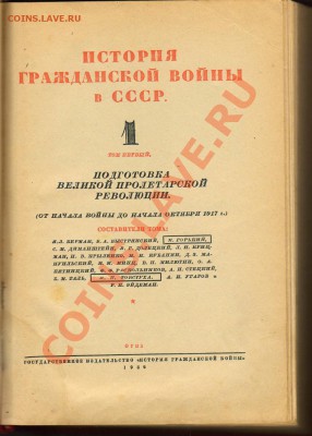 Типа Н2 пробник - 12