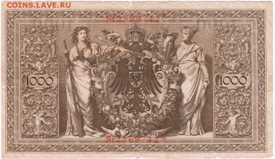 Бона. Германия 1000 марок 1910 г. до 09.05.17 г. в 23.00 - Scan-170430-0007