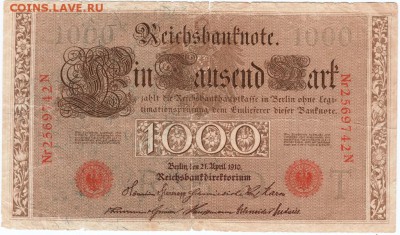 Бона. Германия 1000 марок 1910 г. до 09.05.17 г. в 23.00 - Scan-170430-0004