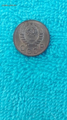 10 копеек 1945. - IMG_20170503_111517