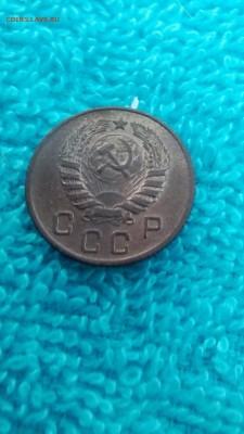 10 копеек 1945. - IMG_20170503_113204
