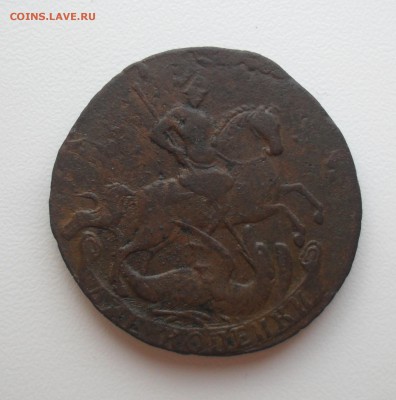 2 копейки 1757 года. - SAM_0112.JPG