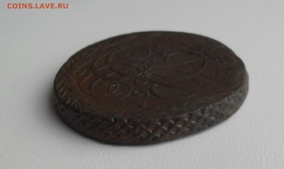 2 копейки 1757 года. - SAM_0117.JPG