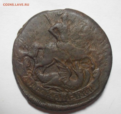 2 копейки 1761 года. - SAM_0103.JPG