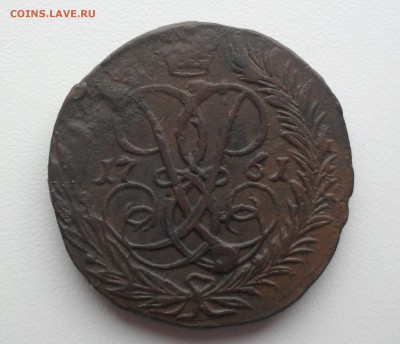 2 копейки 1761 года. - SAM_0106.JPG