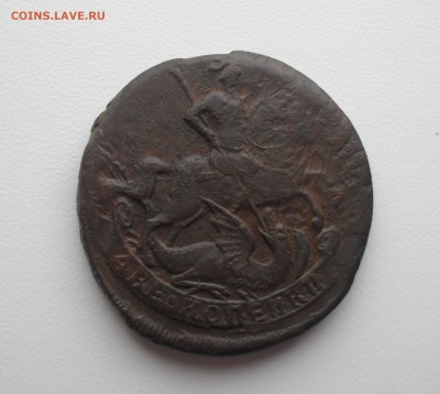 2 копейки 1761 года. - SAM_0108.JPG
