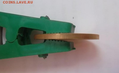 10 рублей Великие Луки Без надписи на гурте UNC - SAM_3476.JPG