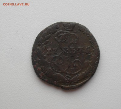 Денга 1775 года. - SAM_0121.JPG