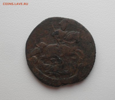 Денга 1775 года. - SAM_0123.JPG
