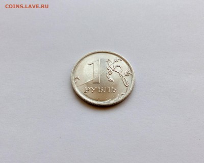 1 рубль ММД х2- хорошие ПОЛНЫЕ РАСКОЛЫ Реверса - 2