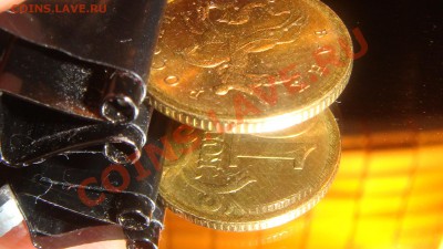 Поворот 90 градусов -10 коп 2003 в блеске до 21-00 17.02.11 - DSC09022.JPG