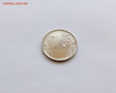 1 рубль ММД х2- хорошие ПОЛНЫЕ РАСКОЛЫ Реверса - 1