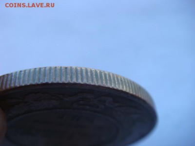 5 копеек 1912 г  (медь) - DSC01350.JPG