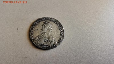 Полтина 1773 год - IMG_20170503_153526